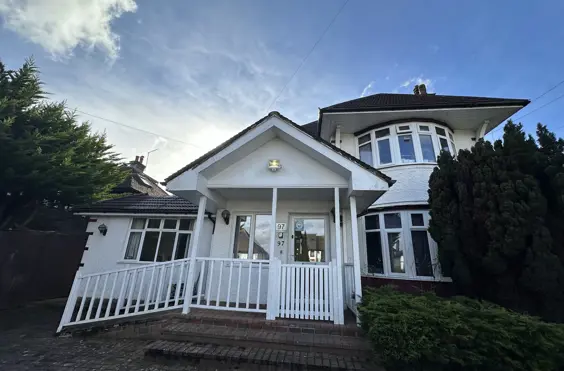 Aahana House - outside view of care home