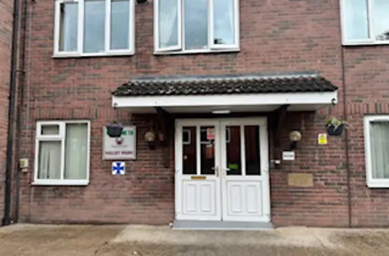 Valley Park Care Home - outside view of care home