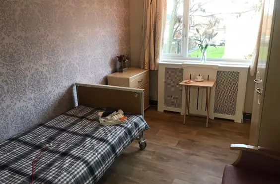 Rushey Mead Manor Care and Nursing Home - outside view of care home