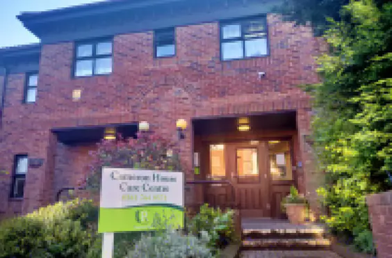 Cameron House Care Home - outside view of care home