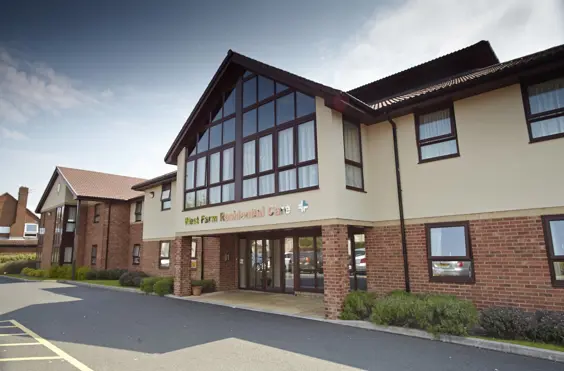 West Farm Care Centre - outside view of care home