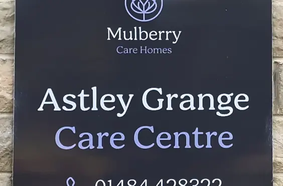 Astley Grange - outside view of care home