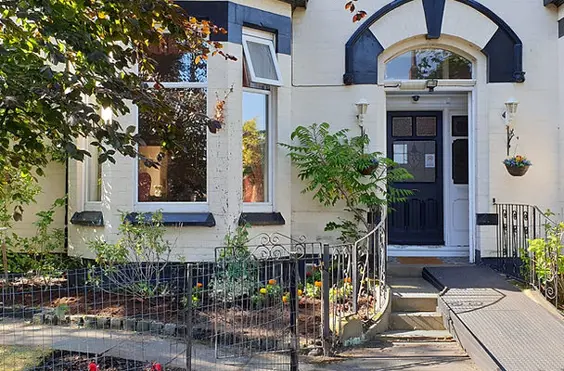 Birkdale Village Care Home - outside view of care home