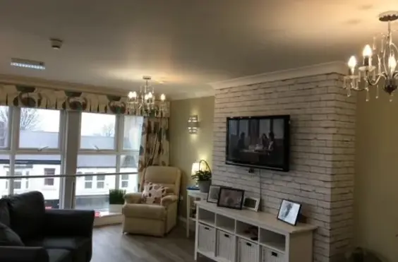 Enhanced Elderly Care Service - Fellingate Care Centre Limited - outside view of care home