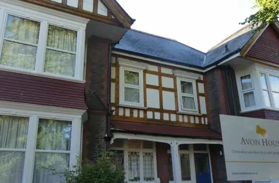 Avon House - outside view of care home