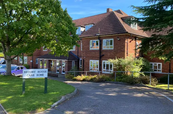 Bryony House - outside view of care home