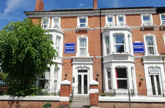 Allambie House - outside view of care home