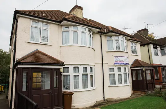 High Worple - outside view of care home