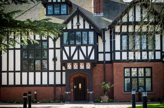 Hampton Grange Nursing Home - outside view of care home