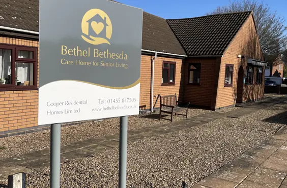 Bethel/Bethesda Residential Home - outside view of care home