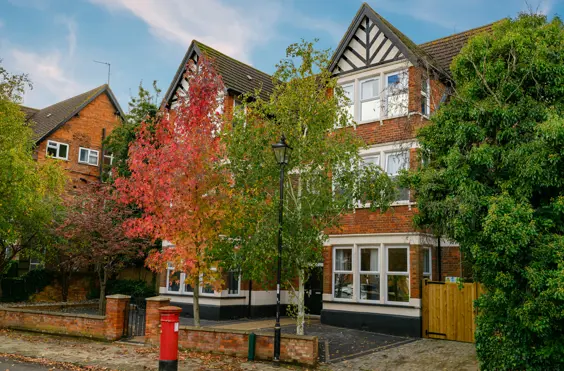 Park House - outside view of care home