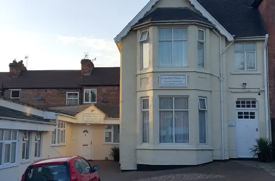 Kingsbury House Limited - outside view of care home