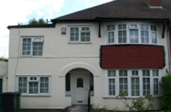 Walton House - outside view of care home