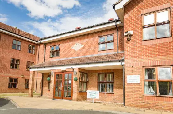 Alexander Court Care Centre - outside view of care home
