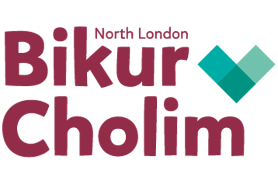 North London Bikur Cholim Limited - A company logo